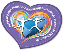 School of Equal Opportunities - Kyiv